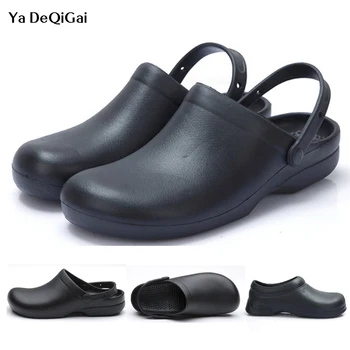 

High Quality Wholesale One Pair of Shoes Unisex Kitchen Hotel Coffee Shop Bakery Chef Waiter Shoes Black 37-44 Non-slip bag head