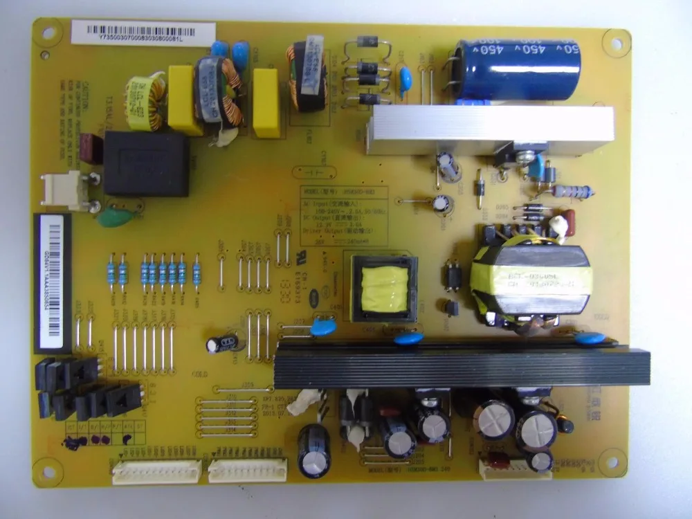 

HSM30D-8M3 Good Working Tested