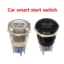 12V Waterproof Car Engine Start Push Button Switch Ignition Starter Start Button Switch Replacement Enginee Start 12V Waterproof Car Engine Start Push Button Switch Ignition Starter Start Button Switch Replacement Enginee Start