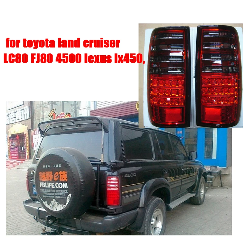 21018 горячая Распродажа задний фонарь в сборе для toyota land cruiser LC80 FJ80 4500 lexus lx450 мульти