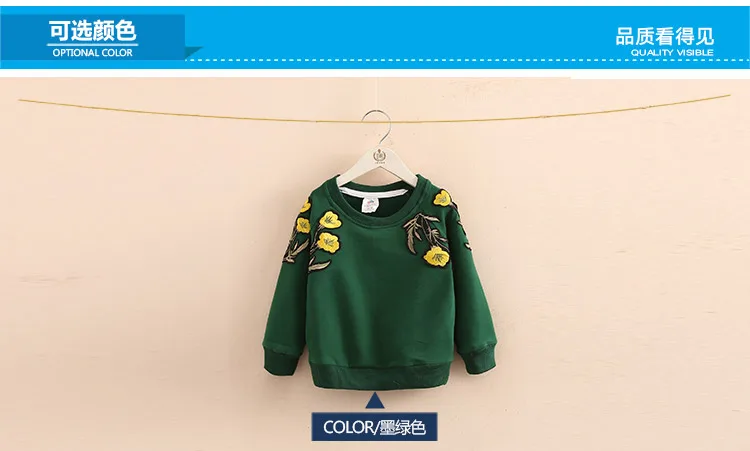 2018 Spring Autumn 2-10 Years Old Children'S Birthday Gift Long Sleeve Green Embroidery Flower Coat Baby Kids Sweatshirt Girl (6)
