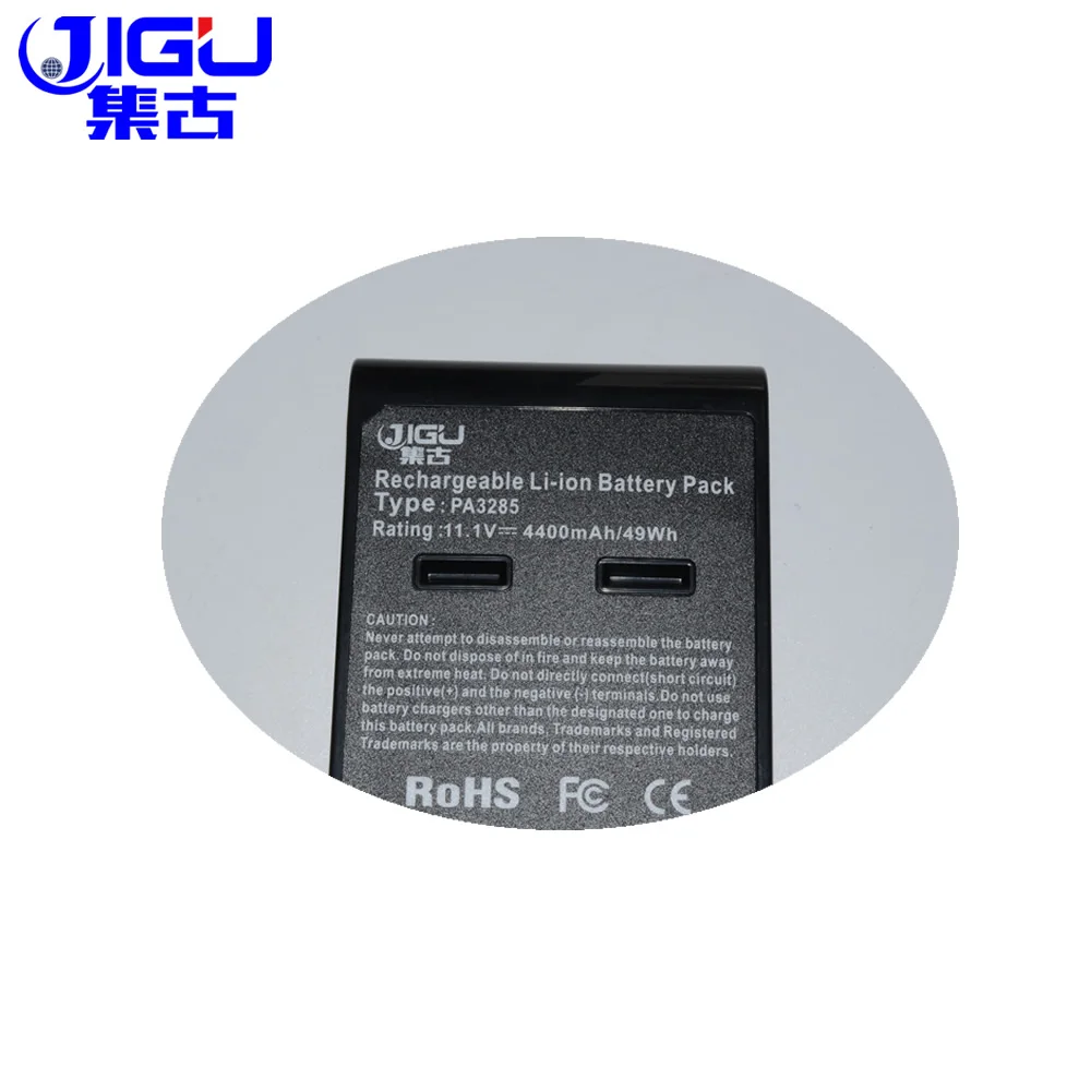 Аккумулятор JIGU для Toshiba PA3285U 3BRS Dynabook A9 Satellite J60 146C/5 E15 G15 G25 Qosmio F10 A10|battery for toshiba|toshiba