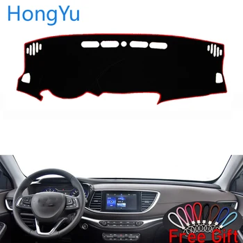 

For GAC Trumpchi GA4 2018 Interior Accessories Auto Car Dashboard Cover Dash Mat Board Pad Carpet Dashmat Anti-UV Mats