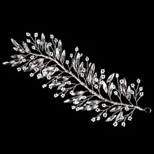 New Fashion Bead Flower Leaves Tiaras Bride Crown Hair Pins Hair Jewelry For Women Gift Wedding Hair Accessories bijoux cheveux