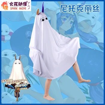 

FGO Fate/Grand Order Nitocris Servant Caster Cloak Uniforms Cosplay Costume Highly Reductive