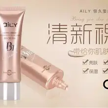 AILY аутентичный голый макияж BB крем прочный легко на макияж увлажняющий