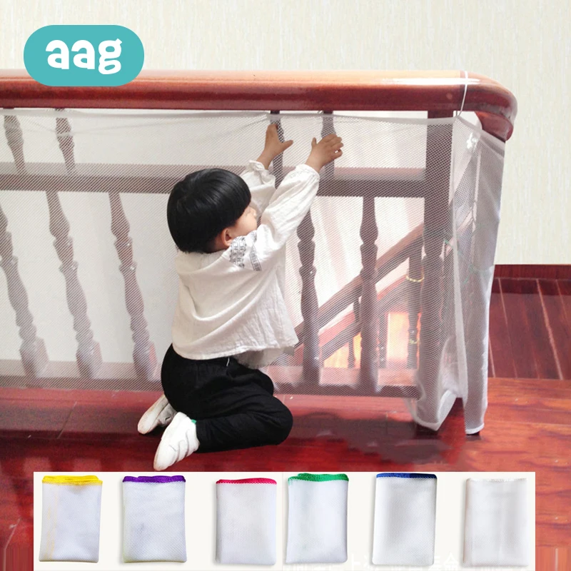 

AAG 3M Baby Safety Fence Net Balcony Stairs Protection Net Rope Child Guard Decoration Child Safety Nets Stairs Protection 30