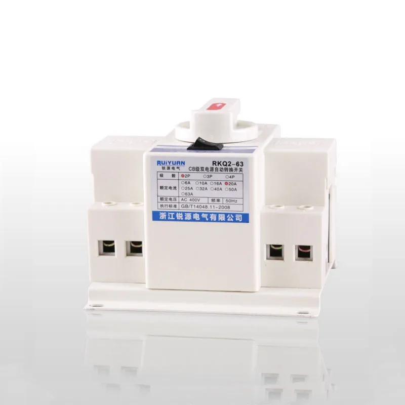 Автоматический мини выключатель источника питания 2P 63a|circuit breaker|automatic transferswitch
