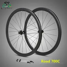 RS ultralight wheelset 700C aluminum alloy road bike 2 Perlin bearing compete in speed 40 speed