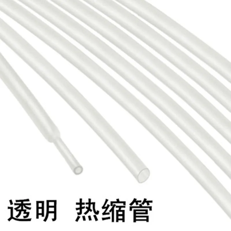 

1 METER transpare 0.8mm 1.5mm 8mm 10mm 12mm transparent Heat Shrink Tubing Tube