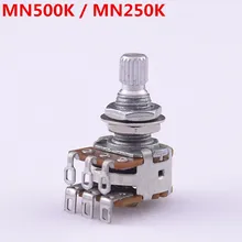 1 шт. GuitarFamily MN250K/MN500K двойной баланс потенциометра(горшок) с центром Детент Сделано в Корее