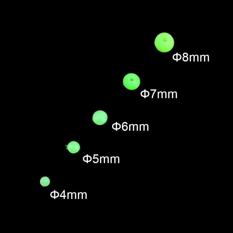 Светящиеся бусины для рыбалки 100 шт./лот мягкие резиновые плавающие флуоресцентные зеленые рыболовные бусины диаметр 4 мм/5 мм/6 мм/7 мм/8 мм