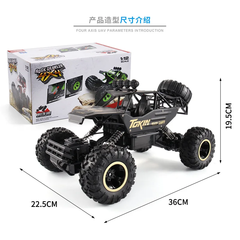 1/12 RC автомобиль 4WD восхождение автомобиля 4x4 забавные двойные двигатели Bigfoot автомобиль дистанционного Управление модель внедорожного автомобиля игрушки для детей