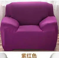 4 сезона все можно использовать твердый спандекс ткань Чехлы для диванов, 1, 2, 3, 4 человек места на диване, пылезащитный легко мыть чехол - Цвет: candy purple