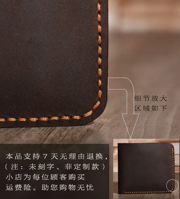 Handmade Vintage Crazy Horse Leather men Wallet Men Purse Genuine Leather Wallet male purse short style money holder clutch bag 6