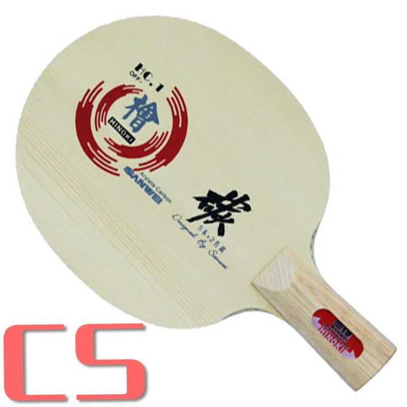 Sanwei HC.1 HC 1 HC-1 HC1 лезвие для настольного тенниса - Цвет: CS  short handle