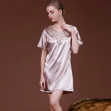 SSH055 2017 New Sexy Lace Nightgowns Sleepshirts Women Summer Style Nightdress Bath Robe Faux Silk Bathrobe Sleepwear Lounge