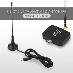 Портативный USB DVB-T/T2 ТВ-тюнер приемник для док-станции для смартфонов на платформе Android