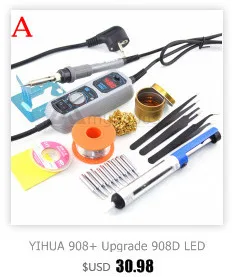 YIHUA 853D SMD DC Питание горячего воздуха пистолет паяльник переделка спайки станция с подарком для Сварка SMT ремонт 110Vor 220 В