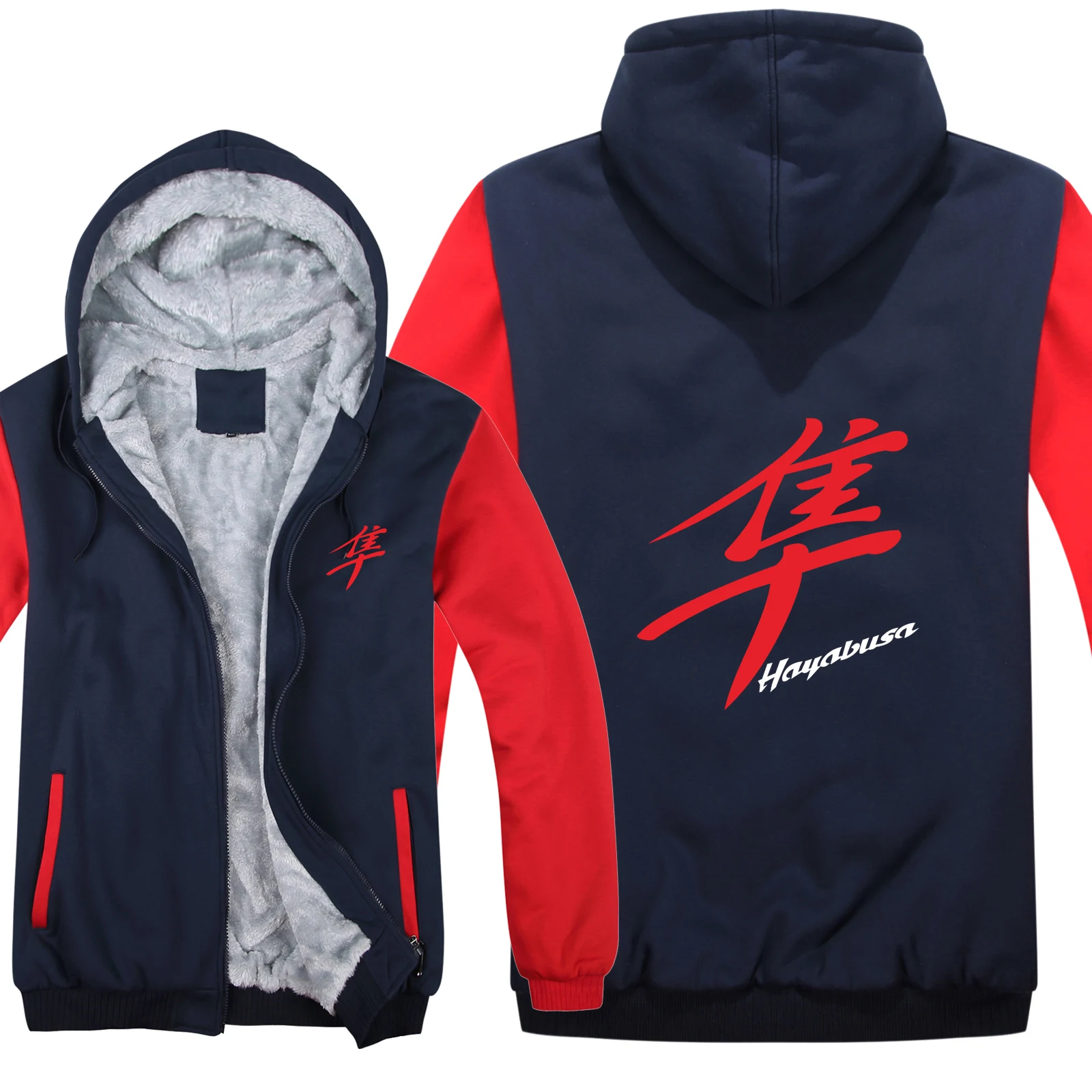 

Winter Suzuki Hayabusa Hoodies Warm Men Fashion Wool Liner Jacket Hayabusa Sweatshirts Men Coat HS-071