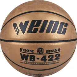 Аутентичная баскетбольная WEING модель wb-422pvc сумка