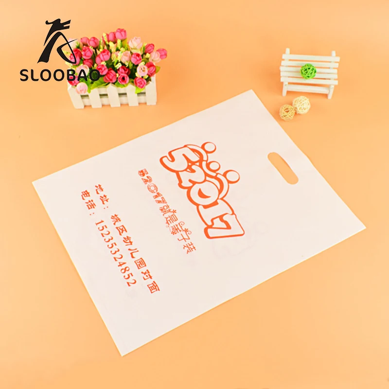 200 pcs20*25cm(7.8' *9.8') plastic bag with logo/custom printed /brand