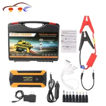 89800 мАч 4 USB портативный автомобильный пусковой блок зарядное устройство аккумулятор внешний аккумулятор