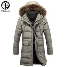 Asesmay 2016 пуховик зимние мужчин пальто Новый стиль Моды для Мужчин