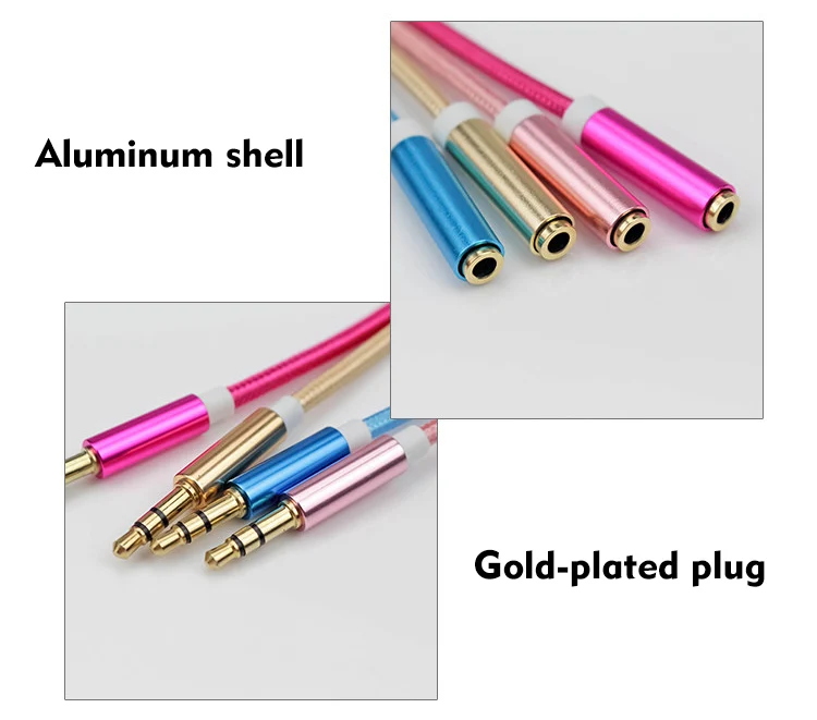 audio cable (5)