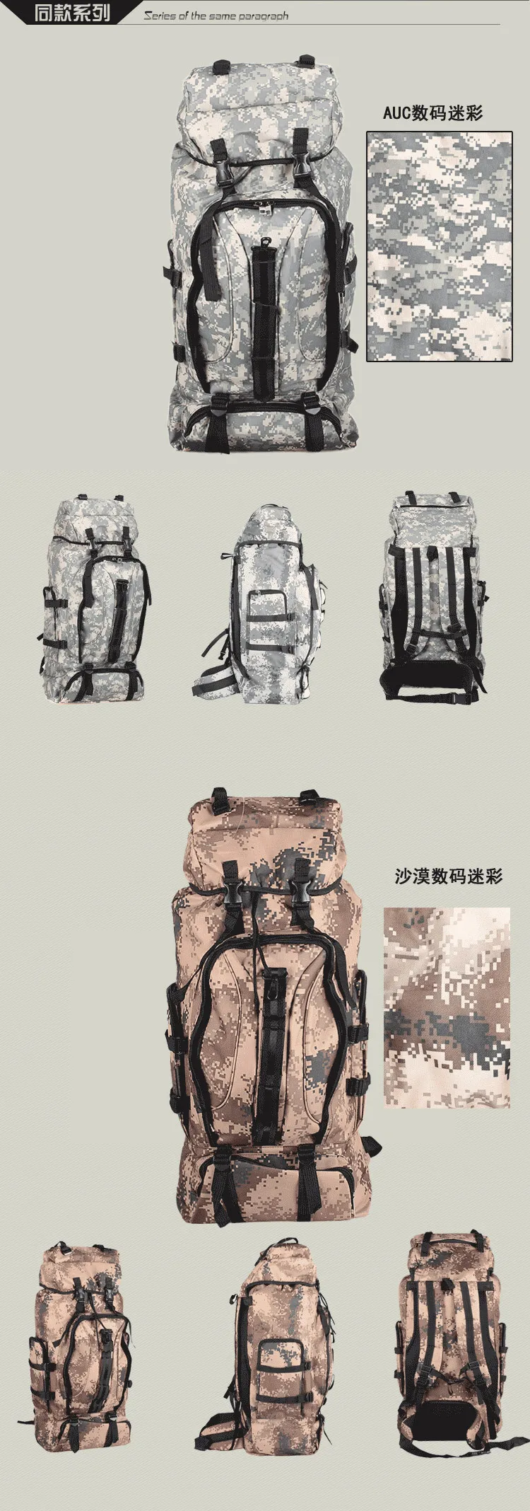 4287154921_2098318853