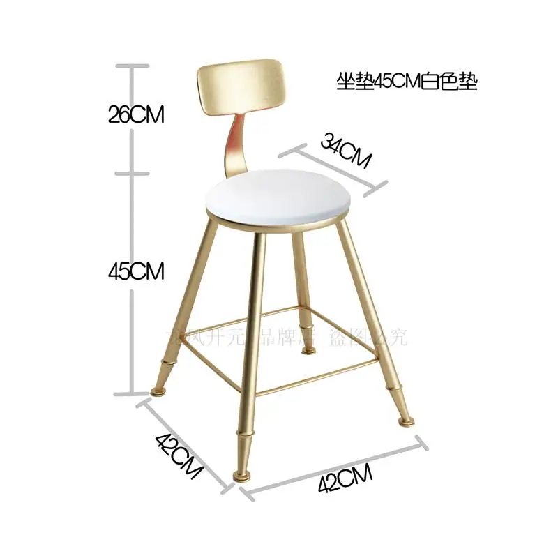 Скандинавский барный стул из кованого железа Ins креативный стол золотой Лифт кафе задняя сетка красный высокий стул простой - Цвет: Style1