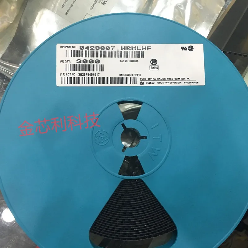 chip descartavel 0429007wr 1206 7a fusivel fusivel spot 01