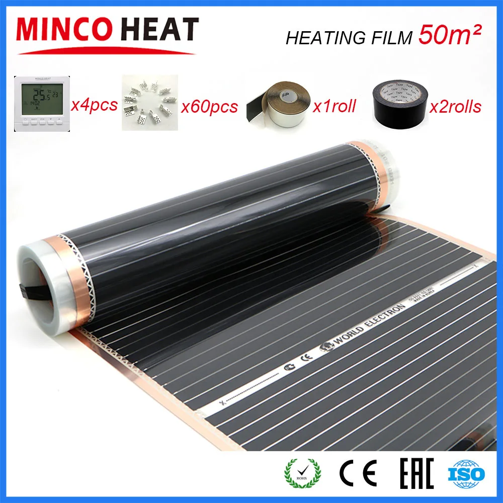 

50M2 110W/M Far Infrared Floor Heating Film 50cm x 100m With Accessories AC220V Surface Temperature 40-50 Degree C