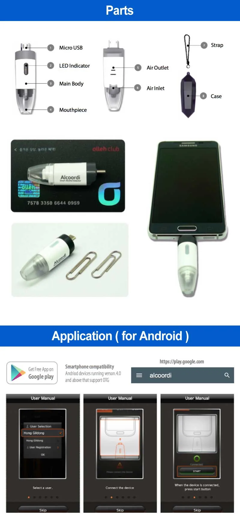Alcoordi-Breathalyzer-en4