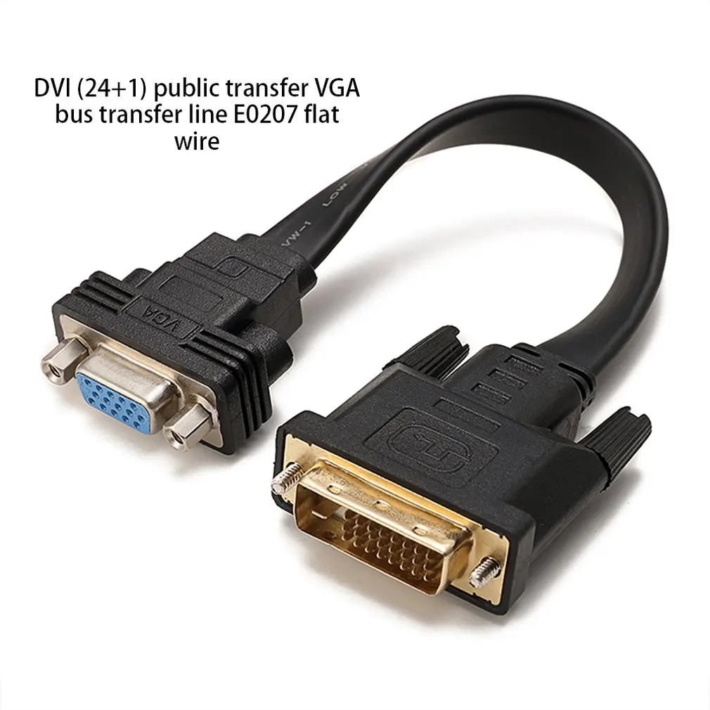 DVI D VGA кабель активный DVI-D Dual Link 24+ 1 мужчина к VGA Женский Видео С ПЛОСКИМ КАБЕЛЕМ адаптер конвертер 1080 P для ТВ-проектор