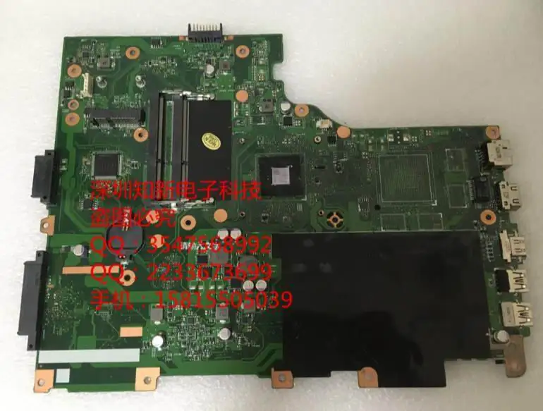 

NB.C2D11.003 NBC2D11003 Laptop Motherboard For Ne72206u NBC2D11003 EG70KB Mainboard { 90 days warranty }