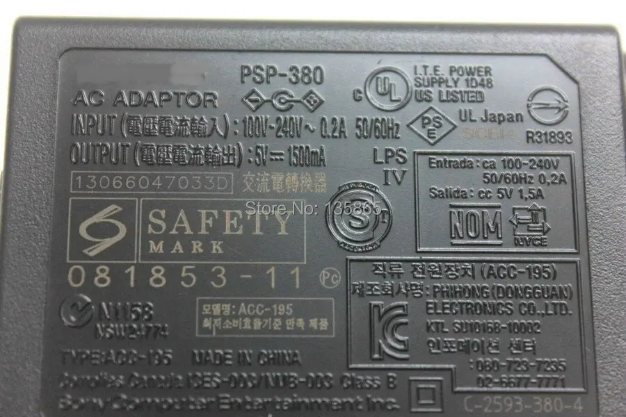 PSP-380-4