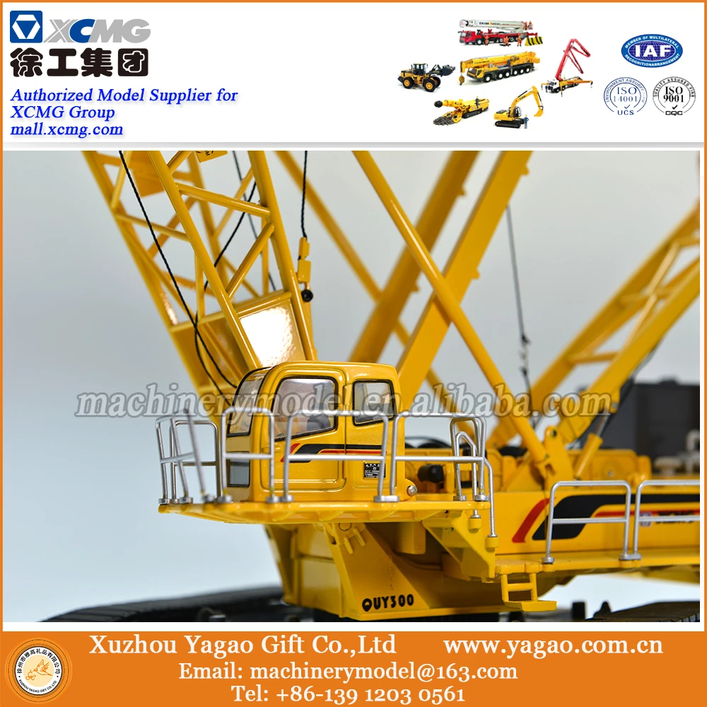 1:50 Большая модель литые строительные модели оригинальная XCMG QUY300 башенного крана