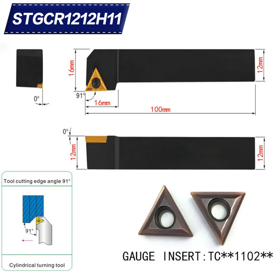 

STGCR1212H11 91 Degrees External Turning Tool Holder For TCMT110204 Used on CNC Lathe Machine