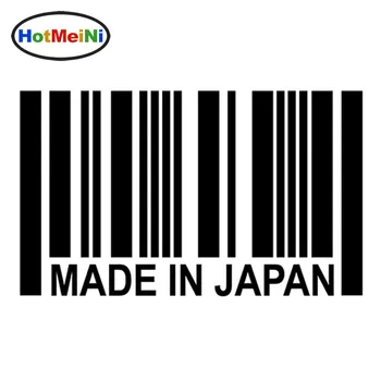 

HotMeiNi 15*9CM Made in JAPAN Barcode Car Styling Car Sticker JDM Vinyl Decals Stickers Great for Car Body Truck Window Bumper