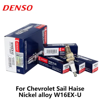 

DENSO Car Spark Plug For Chevrolet Sail Haise Nickel alloy W16EX-U