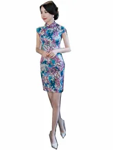 Shanghai Story Floral Qipao Faux Silk traditional dress Chinese Oriental dress Chinese Women’s Clothing Short Cheongsam