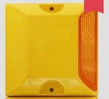 

Reflective spike plastic beads, single plastic protuberant, signpost reflective spike raised signs ,tire repair tool