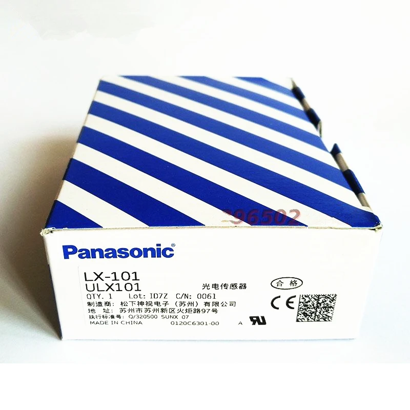 

Sensor LX-101 Warranty For Two Year