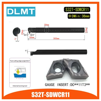 

S32T-SDWCR11 62.5 Degrees Internal Turning Tool Holder For DCMT11T304 DCMT11T308 Insert Internal Boring Bar Lathe Machine