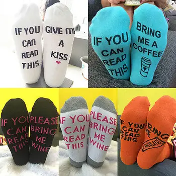 

cough potato humor words printed socks If You can read this Bring Me a Glass of Wine Cotton socks unisex socks give me a kiss
