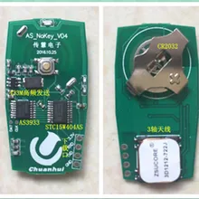 AS3933 пульт дистанционного управления, Экспериментальная плата, STC15W404AS, C51, STC