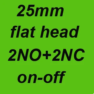 25mm  