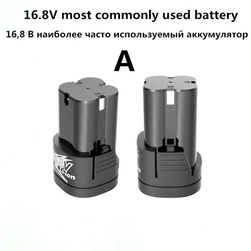 XLTOWN 16.8V/25V lithium battery electric screwdriver hand drill special lithium battery rechargeab
