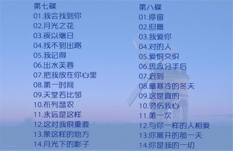QQ20180410184646
